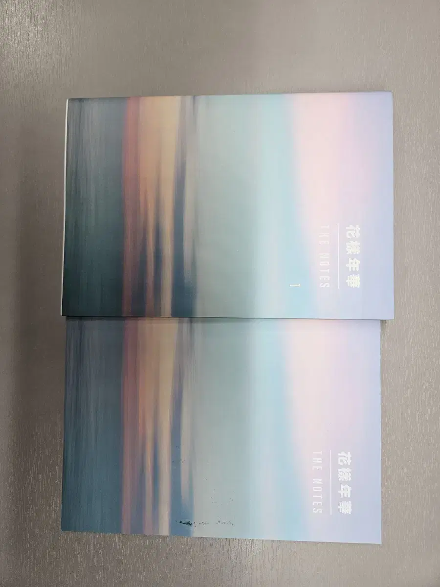 방탄 화양연화 책